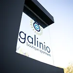 アパート Galinio Boutique *