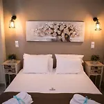 Galinio Boutique アパート スカフィディア